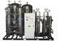 低温学窒素の浄化システム0.1-0.7mpa空気清浄器装置